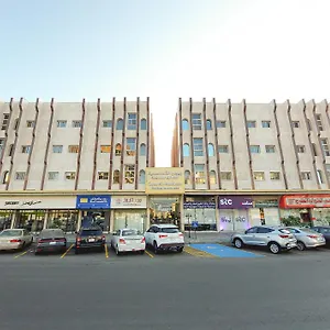 Iwan Alandalusia Alrehab شقة فندقية